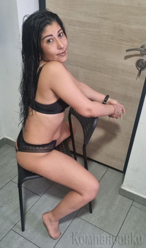 Ела опитаи нещо ново 😘😘😘