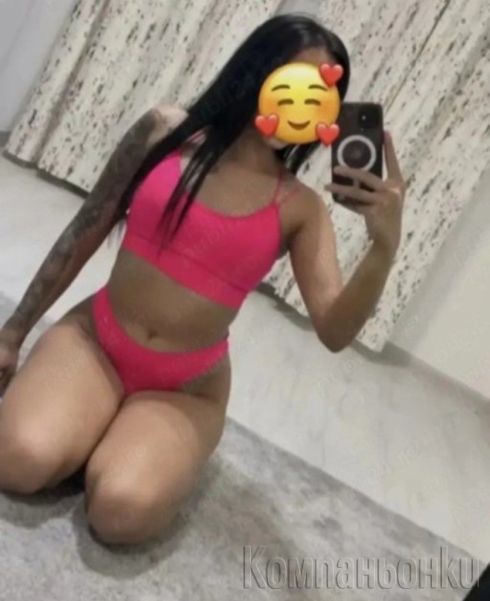 TOP REAL 🤫