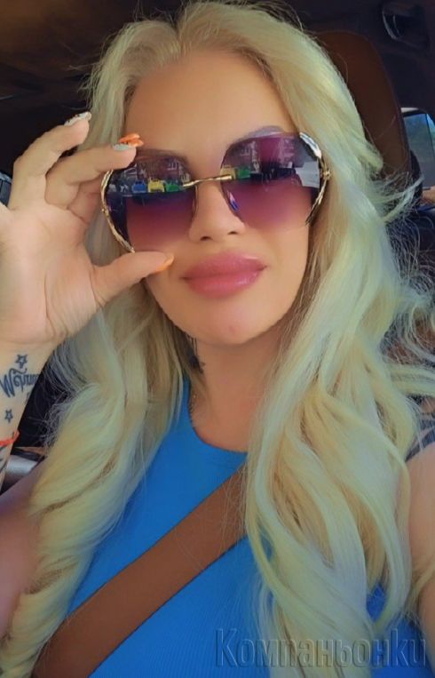 Изберете истинското и реално😘