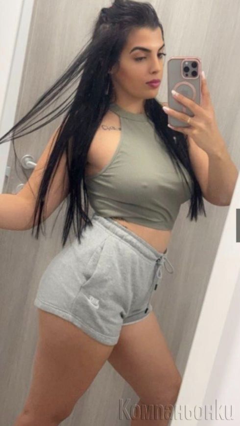 Секс машина