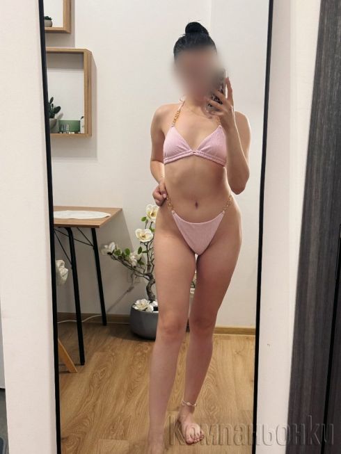 Само днес при вас 💋 Отпускащ масаж със щастлив край 🔞