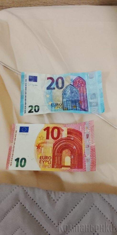 Внимание моля момичета прочети отдоло кво пише