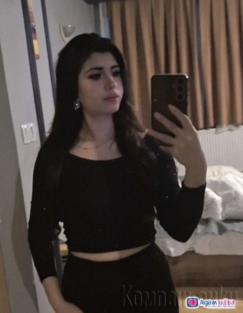 Здр в града сам