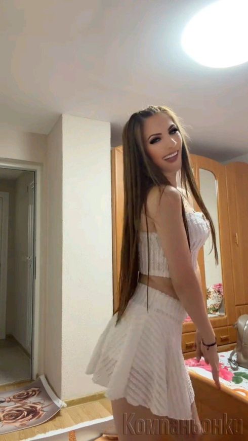 Нова в града 160 евро