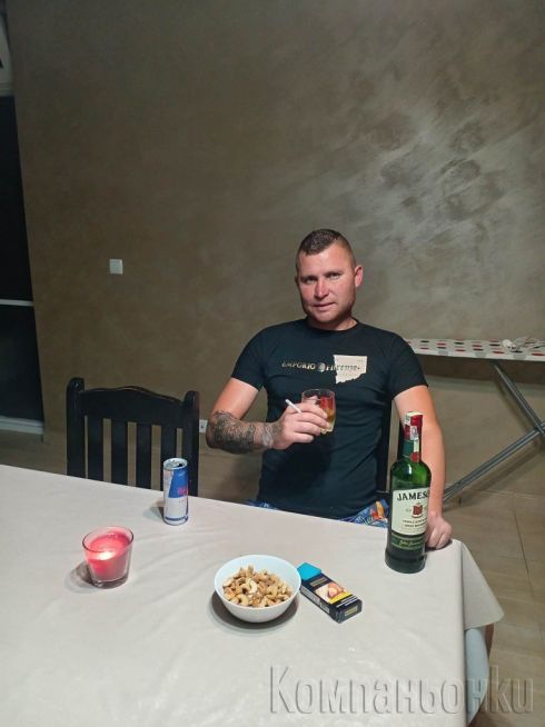 Само за дами