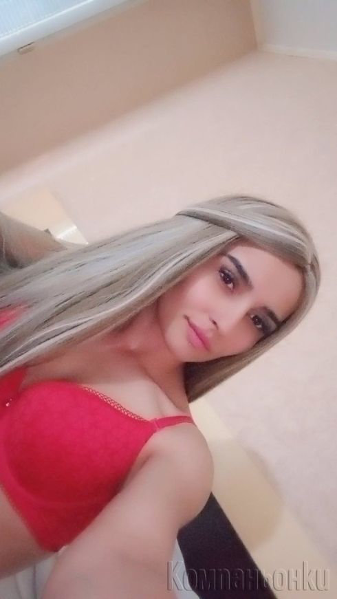 💋Сладко миньонче 💋