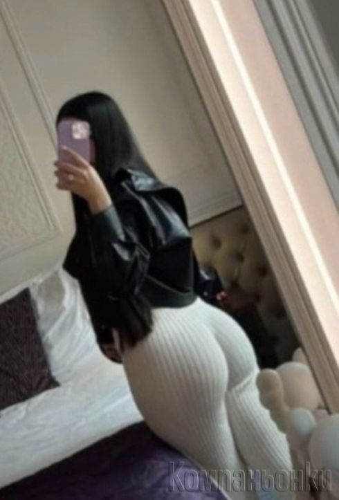Ванеса