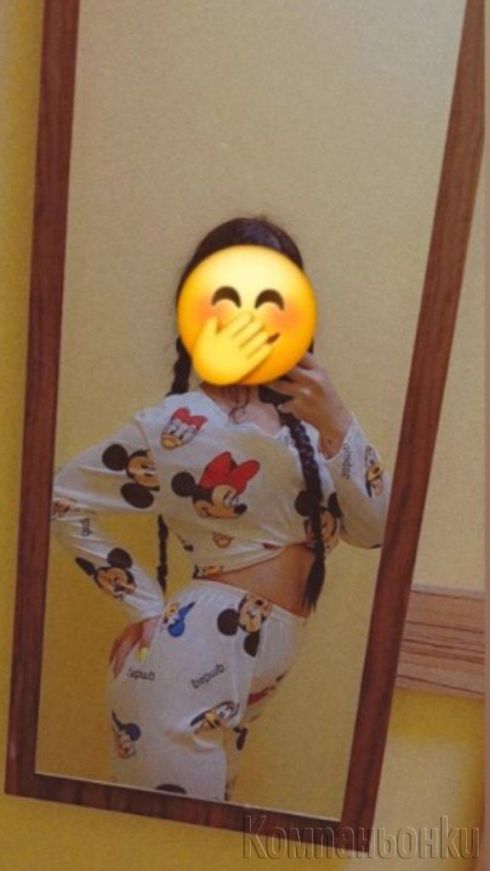 Вашата малка страст 🤭💋на ваше разположение 24/7💯💯💯