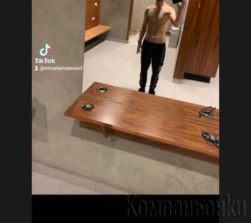 Здравейте на всички дами