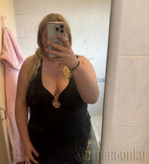 Масаж за ценители. Отдели време за себе си и се потопи в