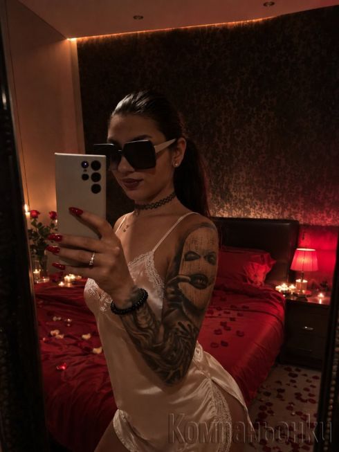 100 % REALNA🤩 TOP🫡 BRYNETKA🥵