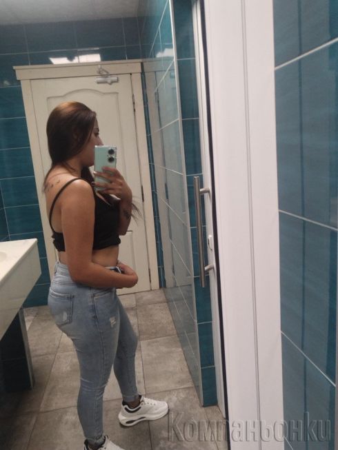 Само на хотел и на адрес