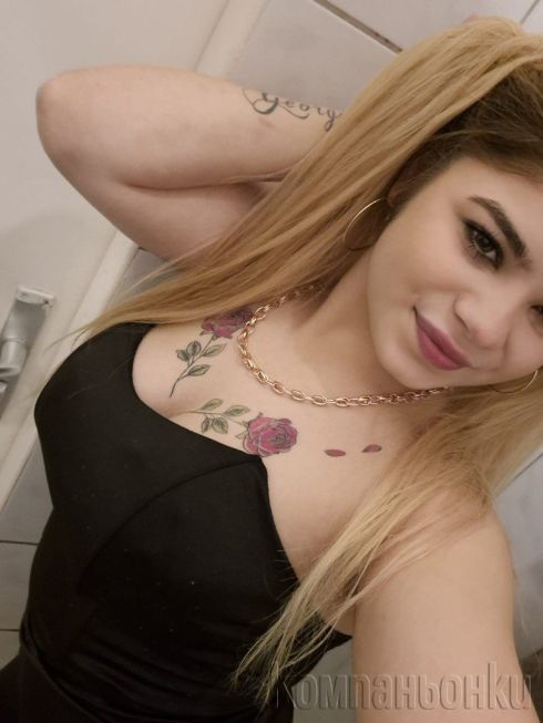 70 евро 1 час неограничено свършване 🥵🥵🥵💋