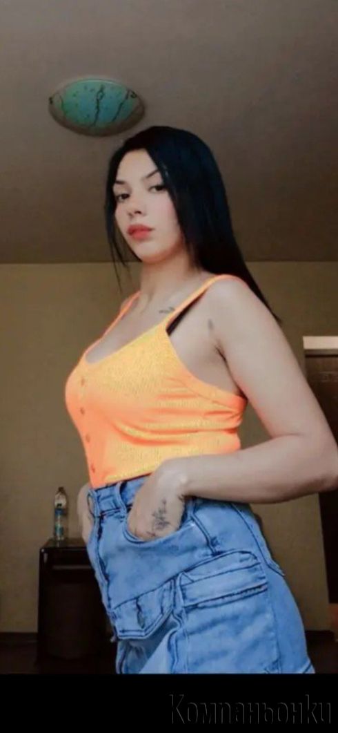 Ela da se zabavlqavame💋💋😘😘🥰🥰🥰😘