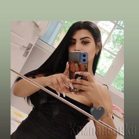 Nova v grada❤️