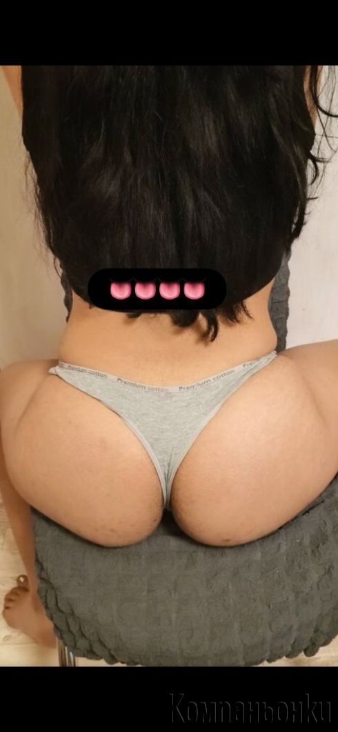 Нова във вашият Сайт!👅