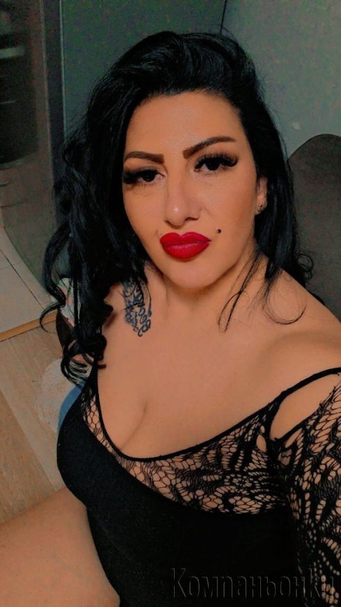 Ела и се наслади😁