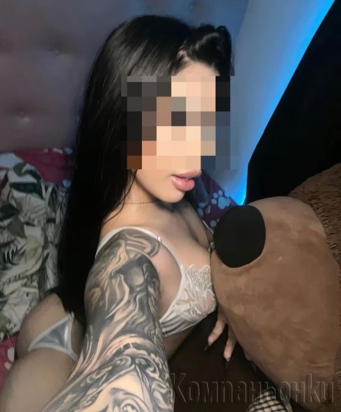 Top eskortt⚜️⚜️⚜️💜❤️