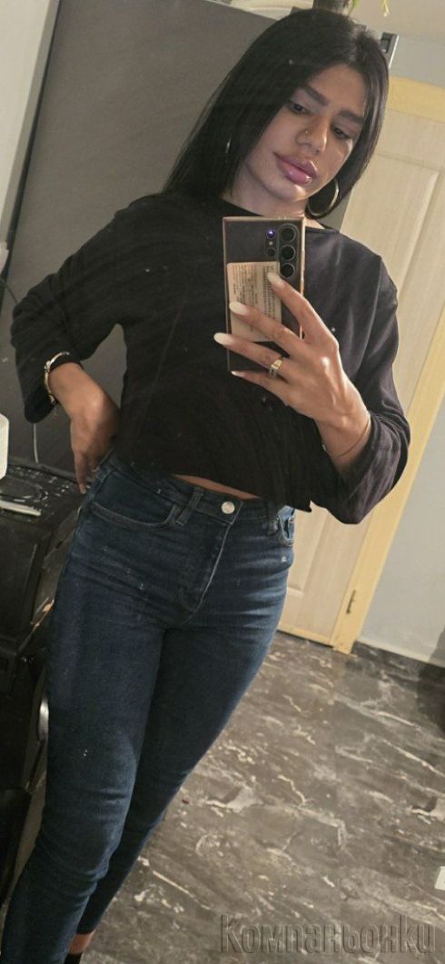 Отново тук при вас