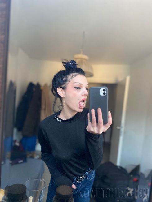 Здравей котьо обадими се 📞💞