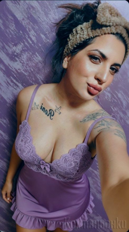 🪻🫐Сладко Изкушение🫐🪻