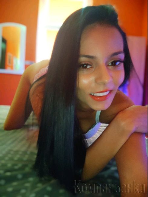 Дани Реална обява