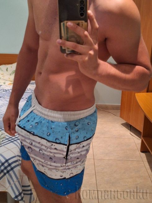 Прочети обявата до край 😘