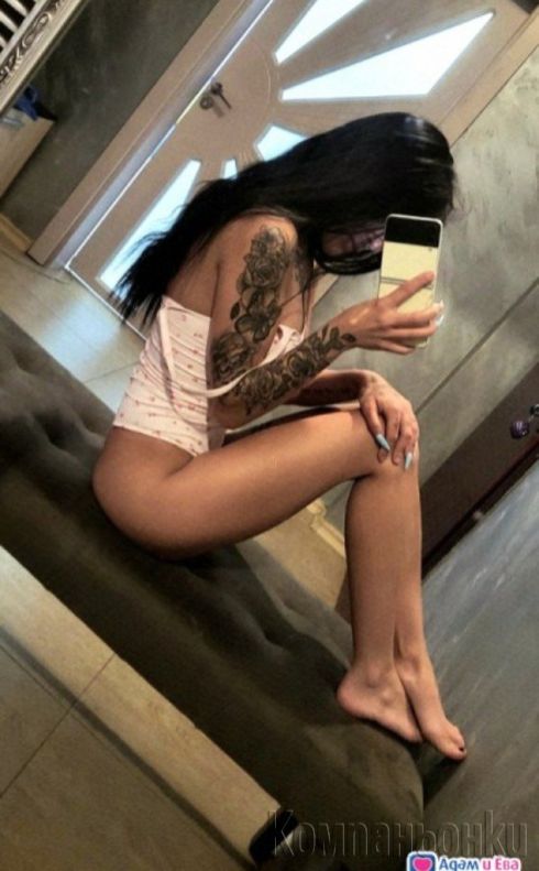 Ела да свършим заедно🤭💋