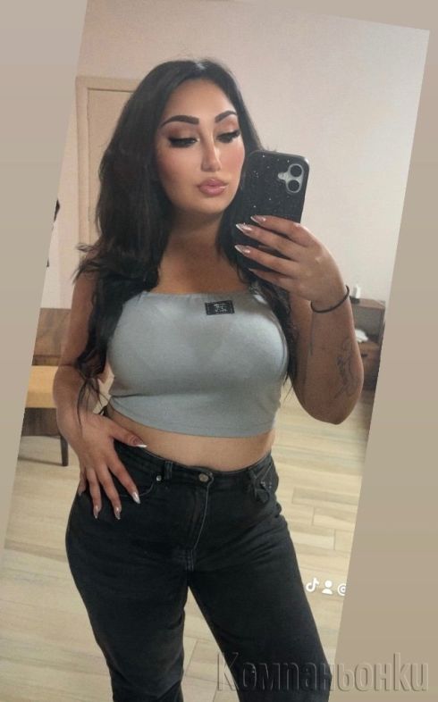 Нещо ново Малко и Реално на 100 Релна ела и се Убеди