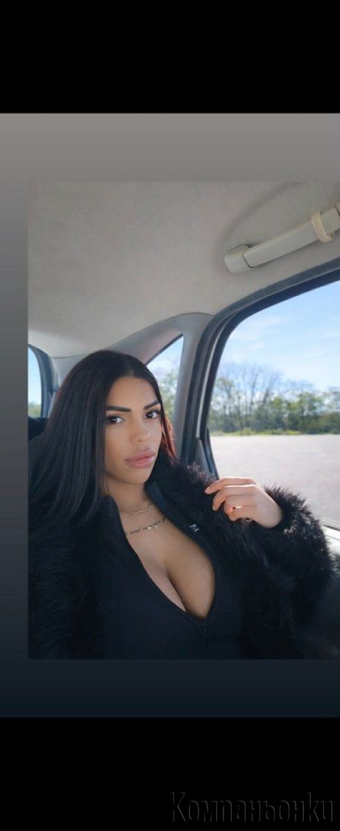 Hot Melissa 😋Sex  Girlfriend