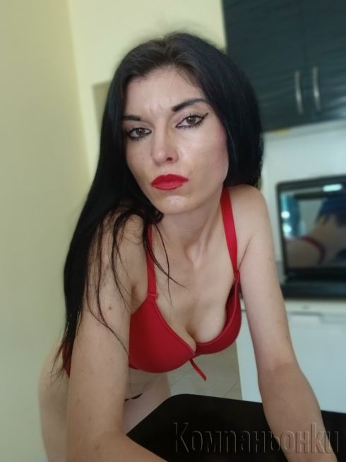 Ела и ме опитаи 😋😋