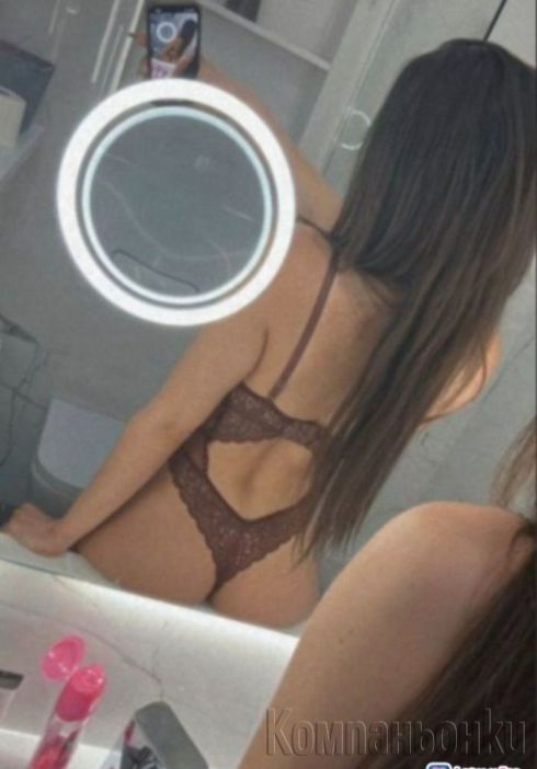 Нова 😘Реална Красива 🥰Не пропускайте!!!☺️😘 Цена за час 180❤️💋|