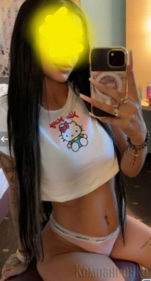 ⚜️ VIP ESCORT ⚜️ ❤️  💯⚜️ френската без в цената