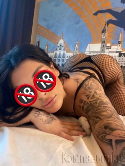 ⚜️ VIP ESCORT ⚜️ ❤️  💯⚜️