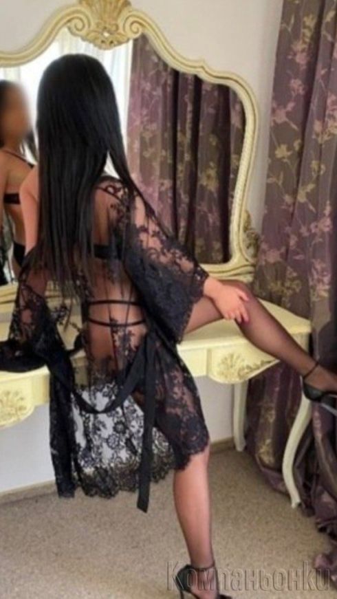 ⚜️ VIP ESCORT ⚜️ ❤️  💯Камо на ваш Адрес🏠