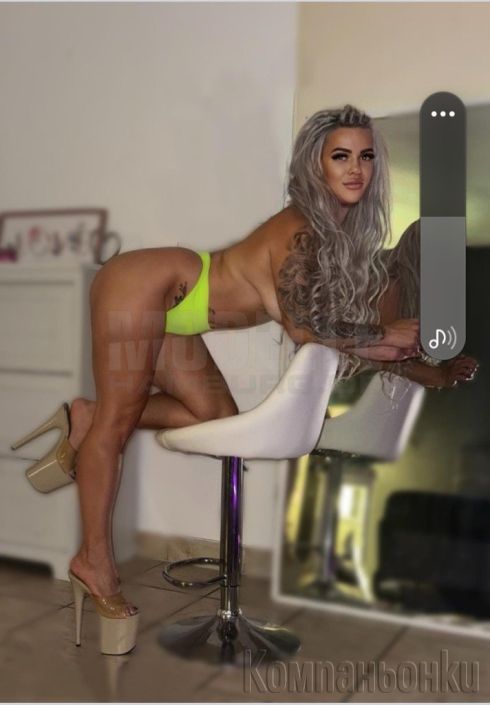 Палата блондинка🤩😘