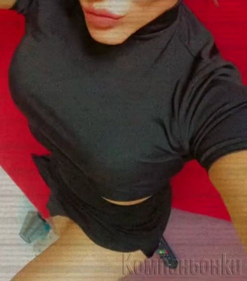 Сладко изкушение 15мин 60лв