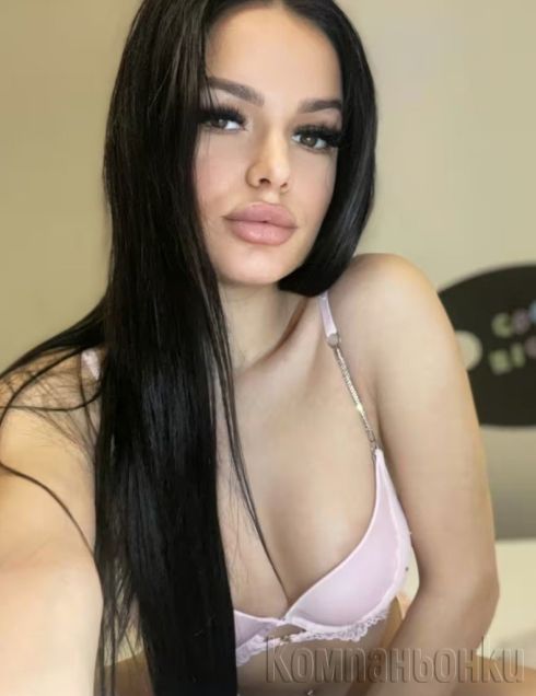 Деси Топ Секси Момиче нова в грат Кърджали 😘