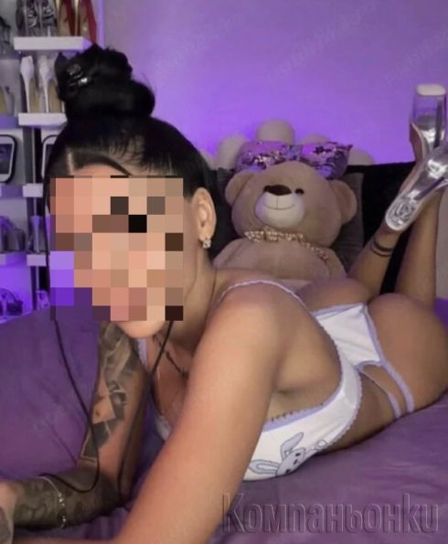 Само днес в Града