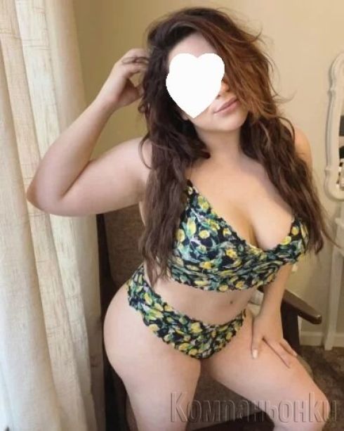 ❤️ New hot ❤️Ще те накарам да полудееш ❤️