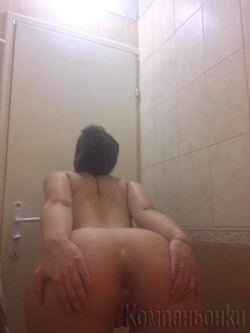 Пълна програма всичко без за час 100 евро