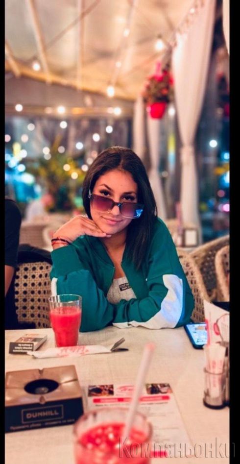 Ново Изкушение☎️💸🫦