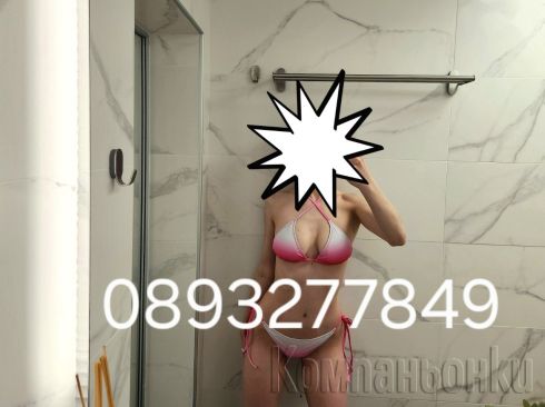 Вашето коте е тук!!