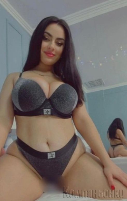 В града има нова страст… и тя носи твоето любопитство. 💋
