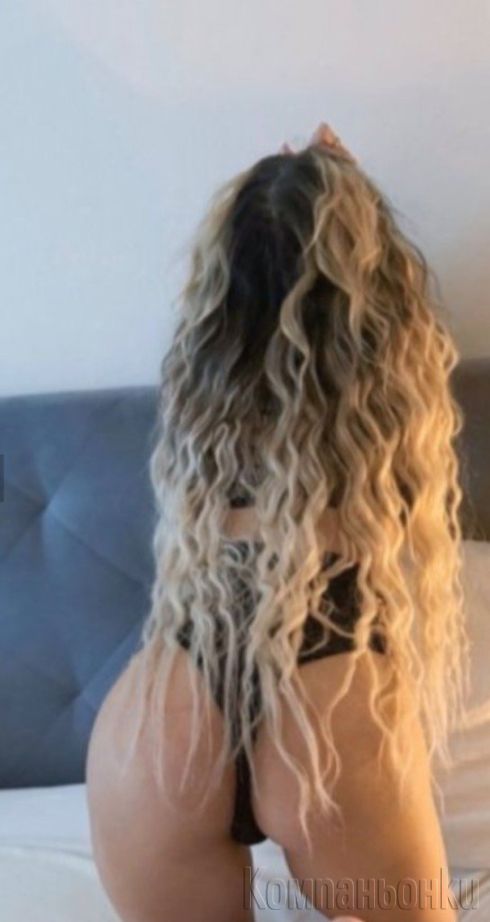 Obicham da e vuv men 😜😜😜