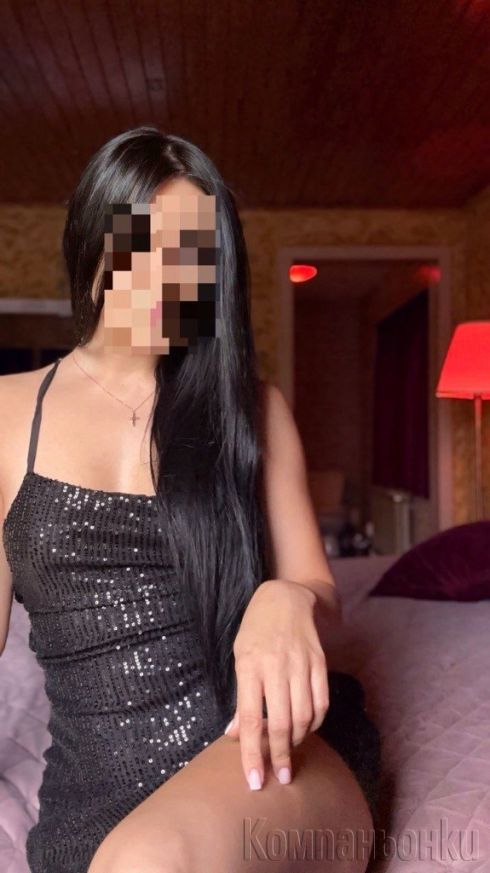 Срешни се с реалноста а не с фалшивките в сайта