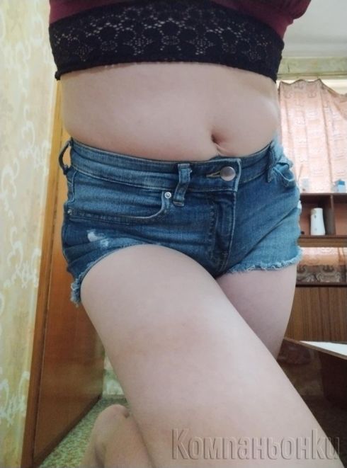 Реално 30 минути 50 евро