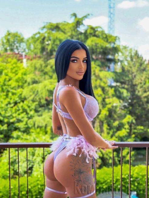 Ела и опитай
