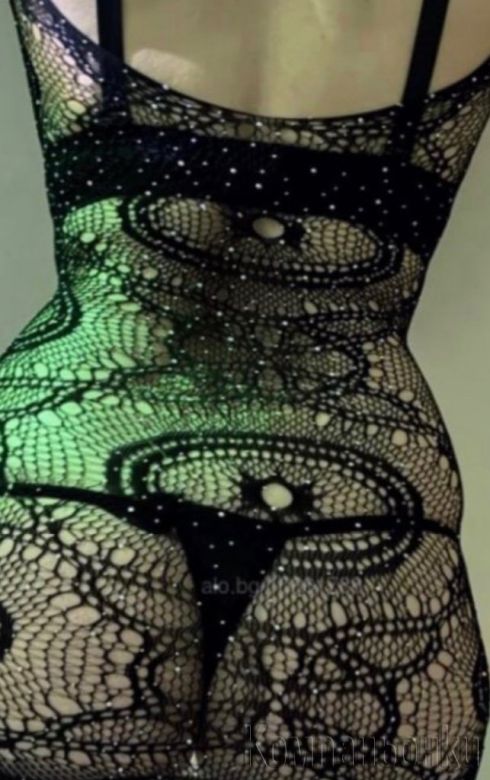 Ела да ме пробваш