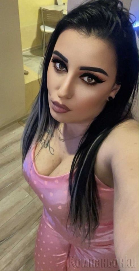 Ела и ме опитай бонус масаж само днес